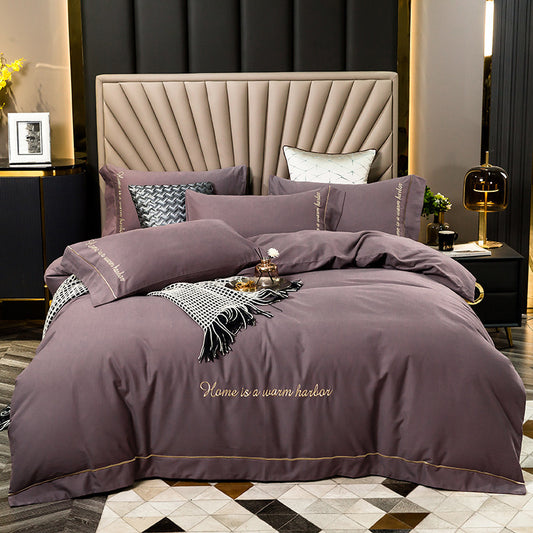 Brushed bedding sets